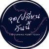 phanwilat.wi