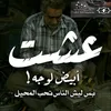 rraam34
