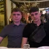 makevicluka