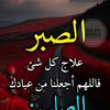 tttrryyyi