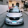 eyadahmed601