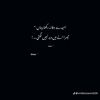 waqarhassan_yt