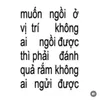 gswhia