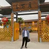 nsut_duy_hai