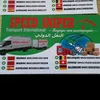 tarnspourspeedsinper13