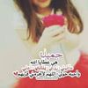 soadmohammed1