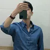 long_dua