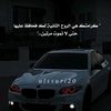 useyin73