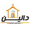 ahmedfadelaboebra