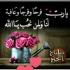 user004978083696