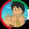 كرتون قديم