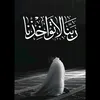 farahfarah214