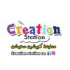 creation.statio