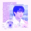 violet_changbins_butt