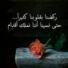 good__w