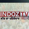inoztv20