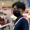 im.enxjoy