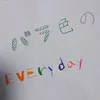 rainbow_rose27