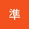 iwasakiwingchun