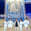 adi_love_2ne1