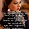 sabr1ya_001