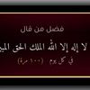obaidalkaabi0
