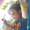 user67041990
