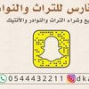 dkan_z