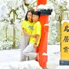 pacarnya_achil.oalah