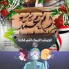 ummohamed678..1