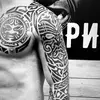 _dimon93