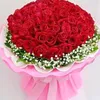 lienthuy020