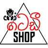 teddy_shop_tissa