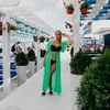 el_pro2109