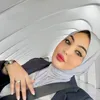 شيف مروة الجواري