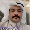 علي الجمعه