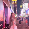 nia_grace
