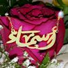 asma_alamora30