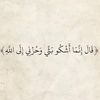 abdullh1121