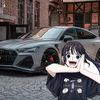 chrissy_onii_chan