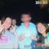 .james2valid