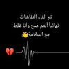 youcef31a