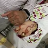 ibtasamrifia