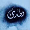 hu.ali545