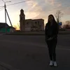 alexis011299