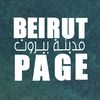 beirutpage