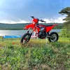 ilanbybeta