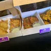 sinfinsamosas