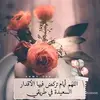 ousohh8070njhjh