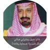 abusaoud46